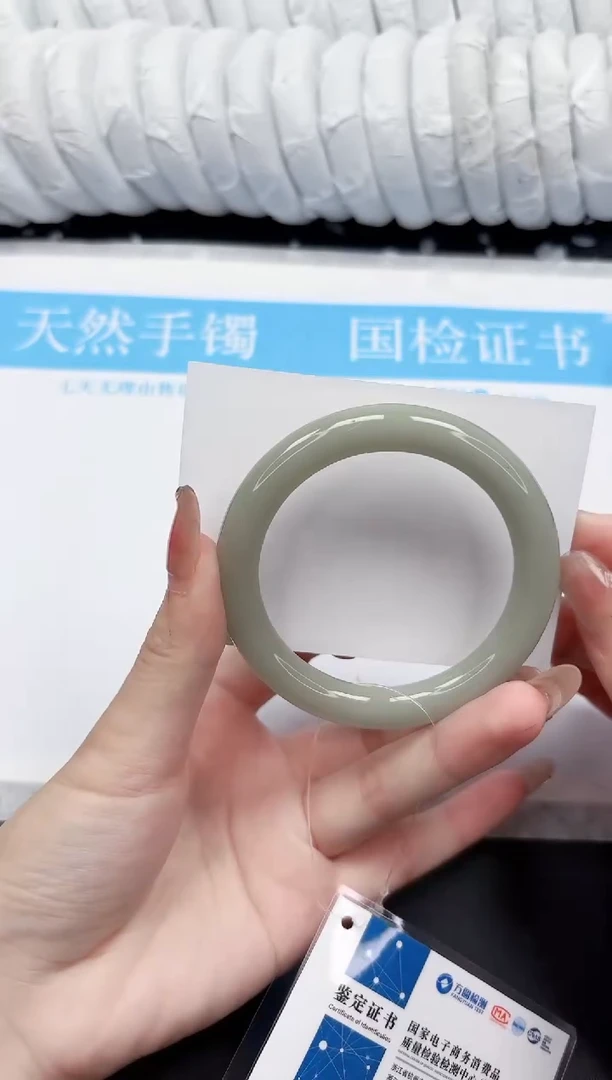 未镶嵌手镯石英质玉253-57.5DY