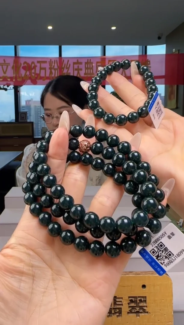 翡翠未镶嵌颈饰多样性发其二YJ@@WS50611010