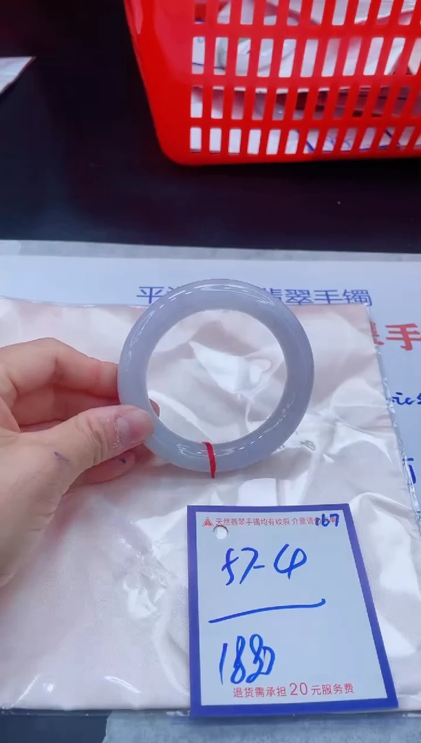 未镶嵌手镯翡翠11111111