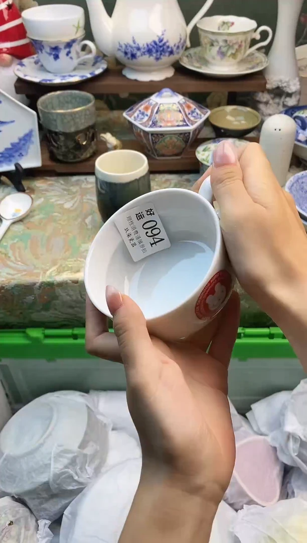 瓷片镯*好运           A094