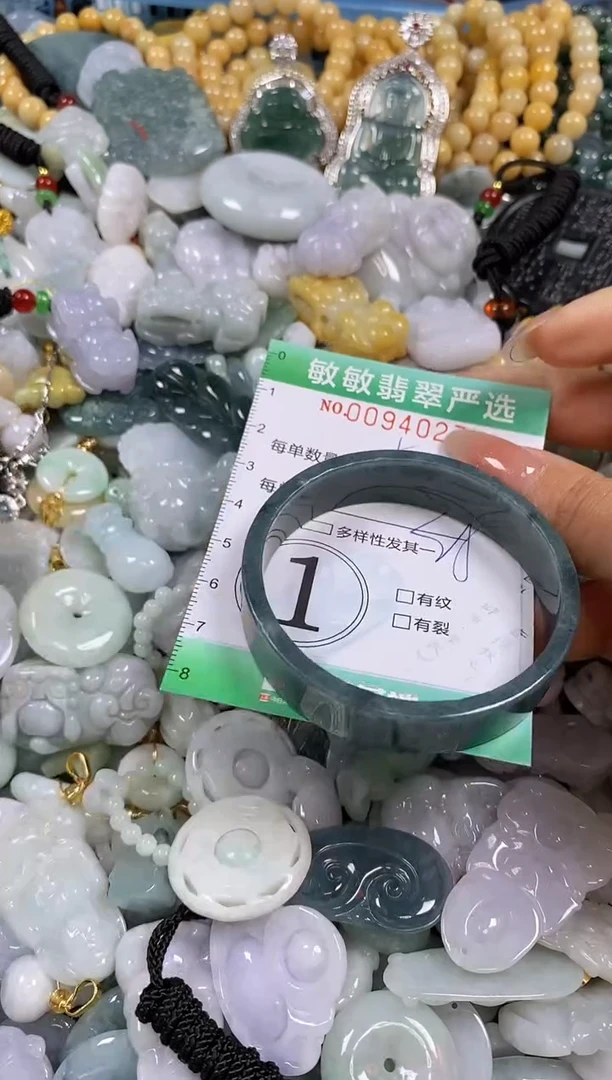 【闪购商品】翡翠颈饰未镶嵌闪购0094027