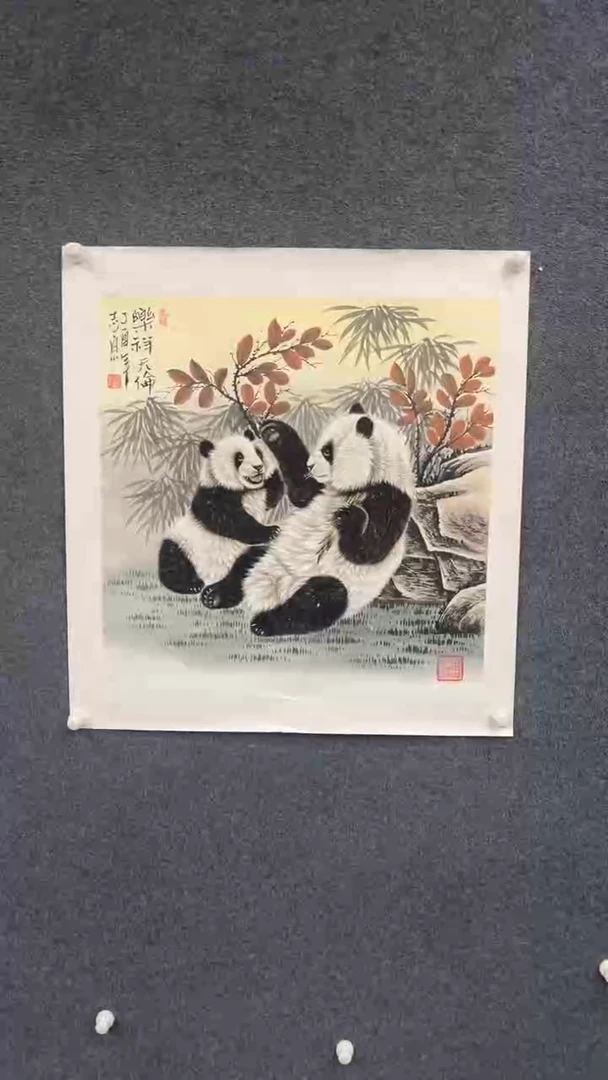 国画10.7-XX-郑志宗-70斗方-6