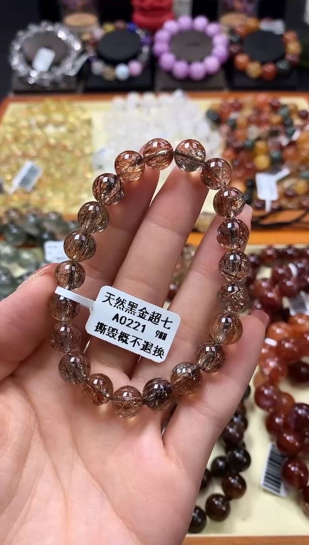 未镶嵌手链水晶9