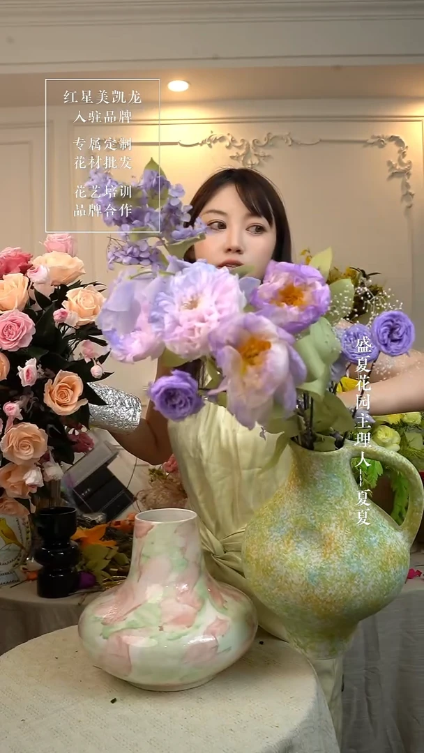 紫色现搭永生花 单花束