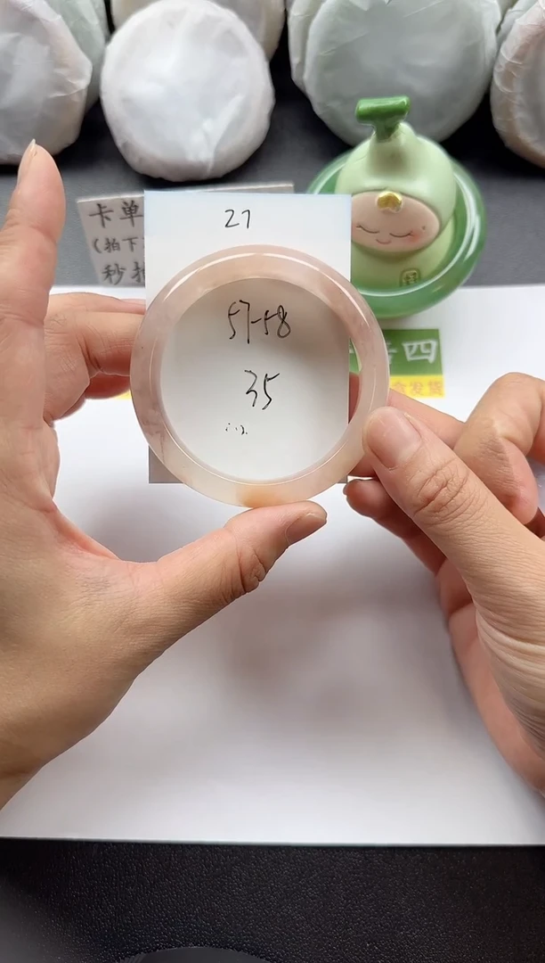 未镶嵌手镯石英质玉27+57/58