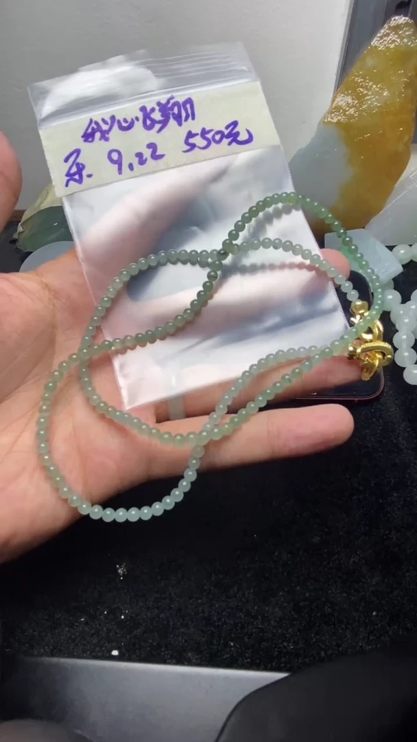 未镶嵌定制翡翠我**翔我心飞翔