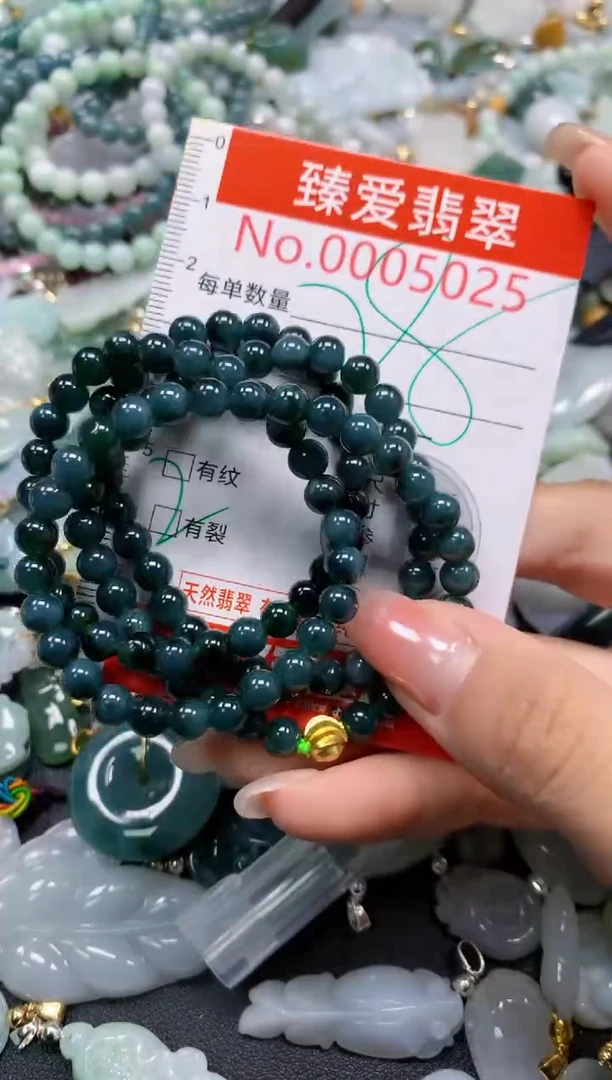 吊坠(不含链)未镶嵌翡翠5025