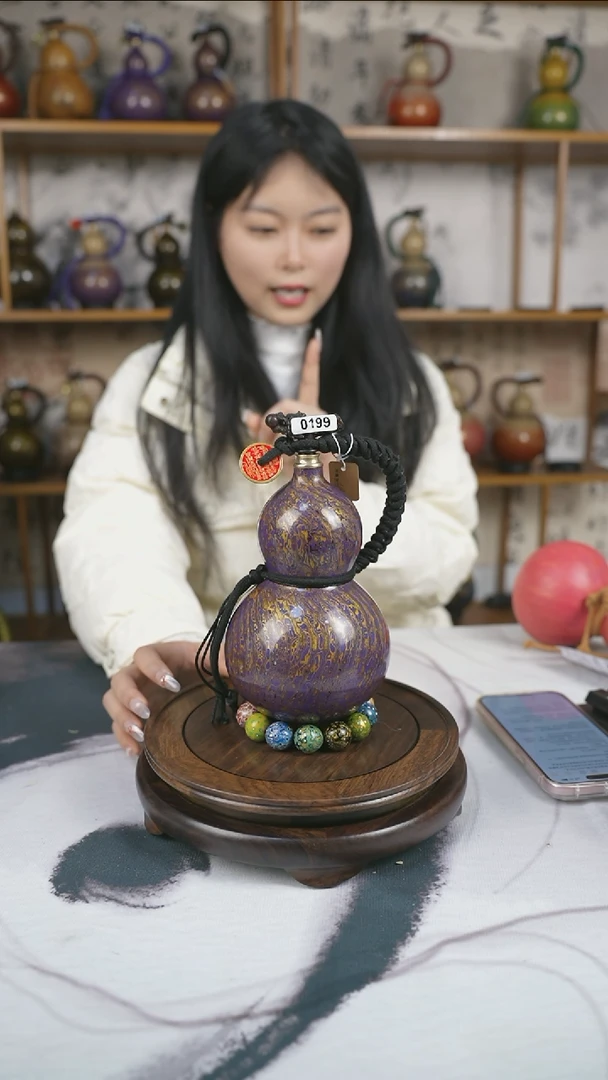【闪购商品】199精品大漆酒葫芦赠送漏斗底座网兜
