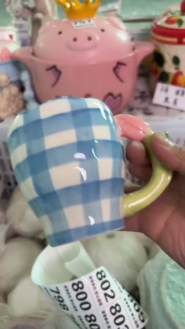 瓷片789默认微瑕15包邮库存1件