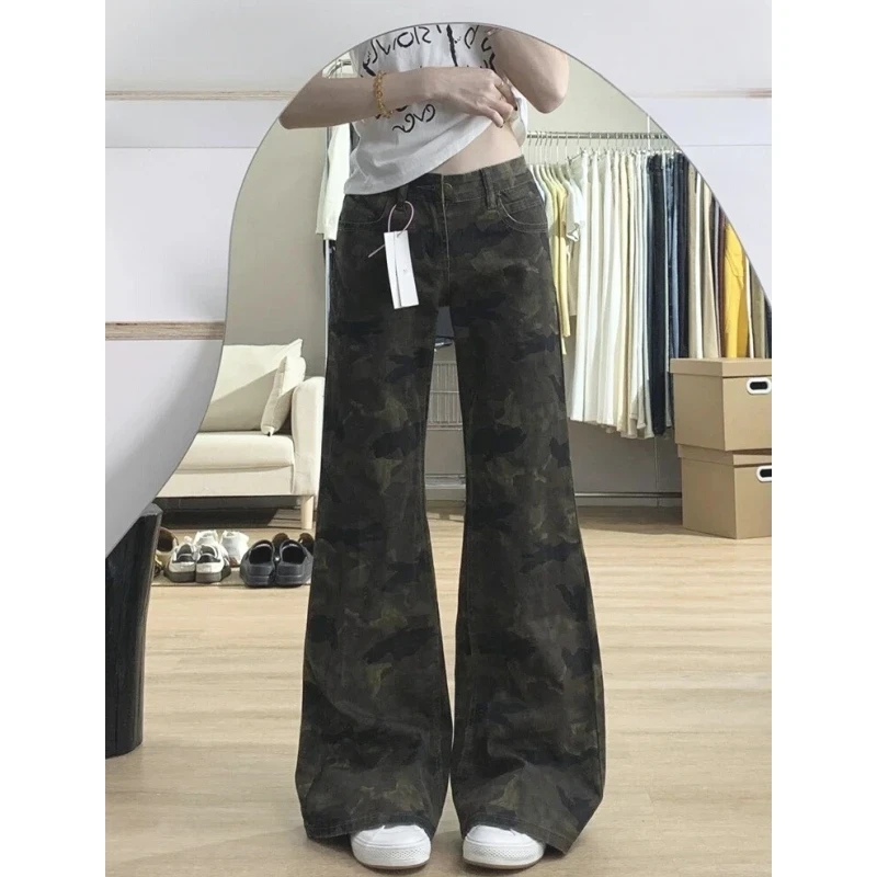 【100%含棉】美式迷彩低腰微喇牛仔裤女复古显瘦垂感不贴腿喇叭裤