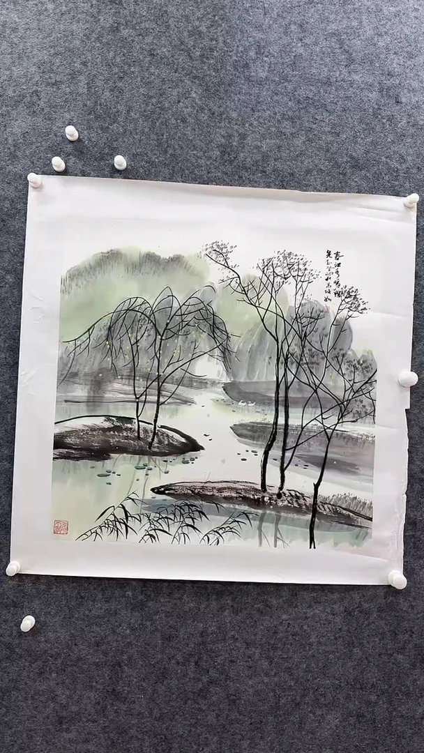 国画书画报艺术甄选A259培如作4平尺