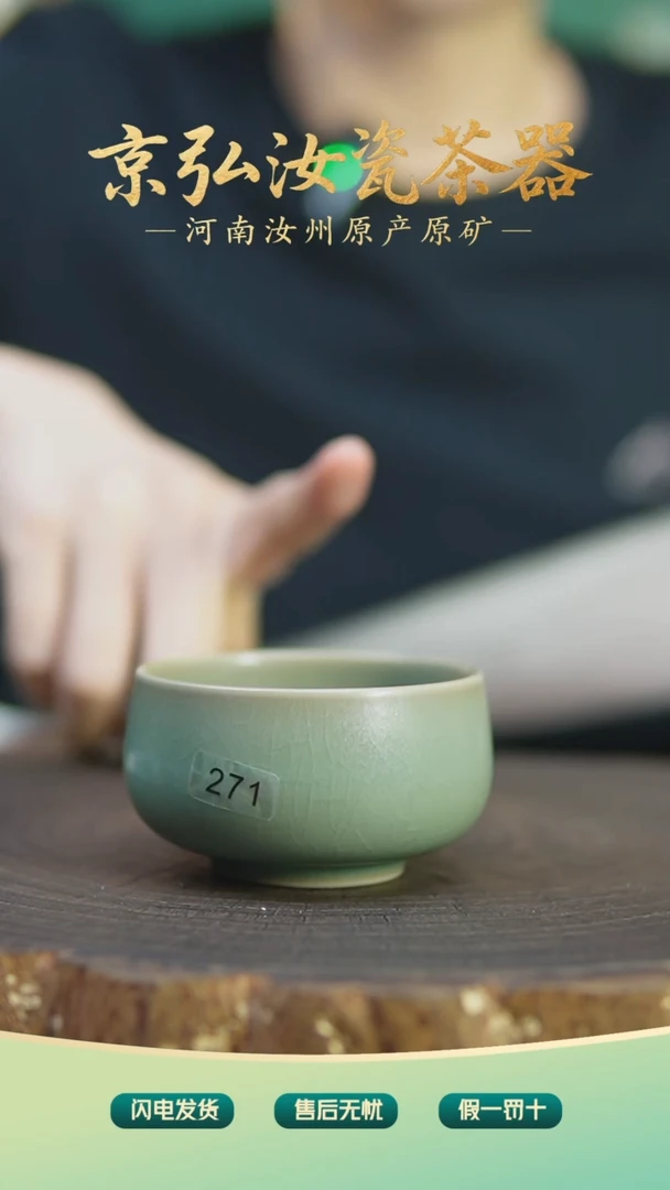 有****货棍哥直播间专属福利