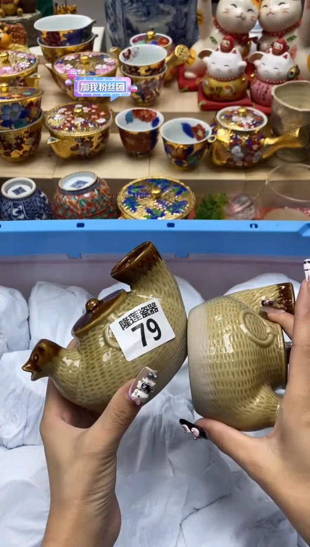 瓷片✨****?隆莲瓷器欢迎大家