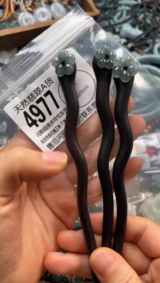 翡翠未镶嵌颈饰多样性发其一4977