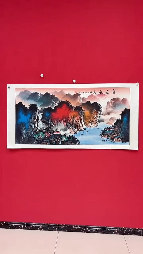 国画杨金光/山水/宣纸/国画