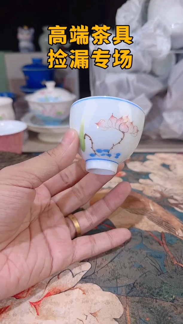 瓷茶屿山岚专用链接@@@@@