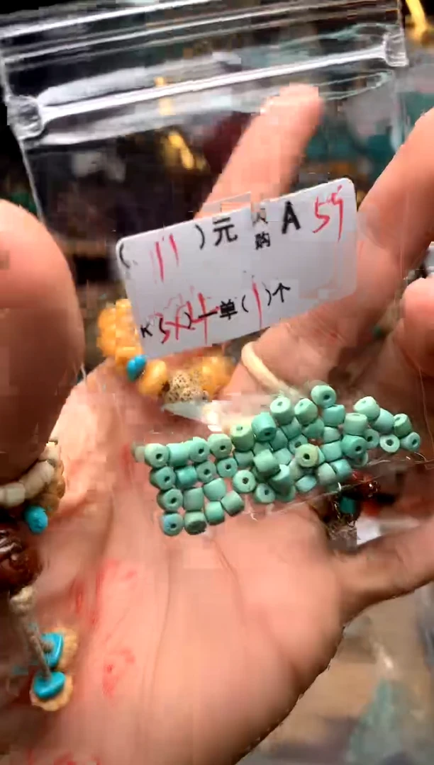 未镶嵌琥珀珠宝奇石A59