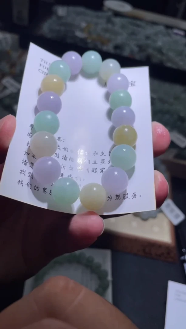 未镶嵌定制翡翠珠串