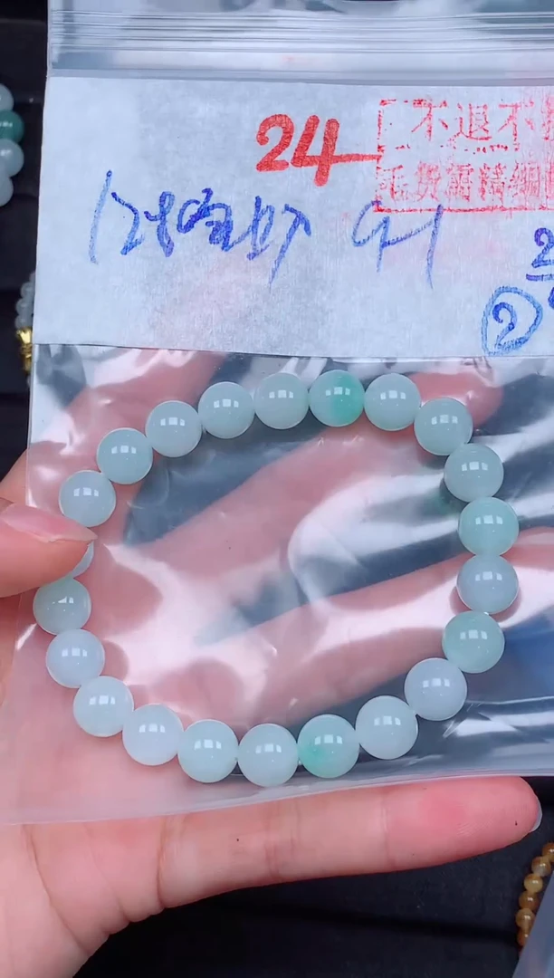 未镶嵌定制翡翠毛货需精细抛光，拍一发一