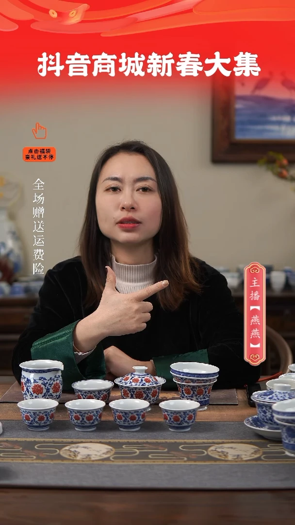 【闪购商品】其他8件套，，，，，，，，，