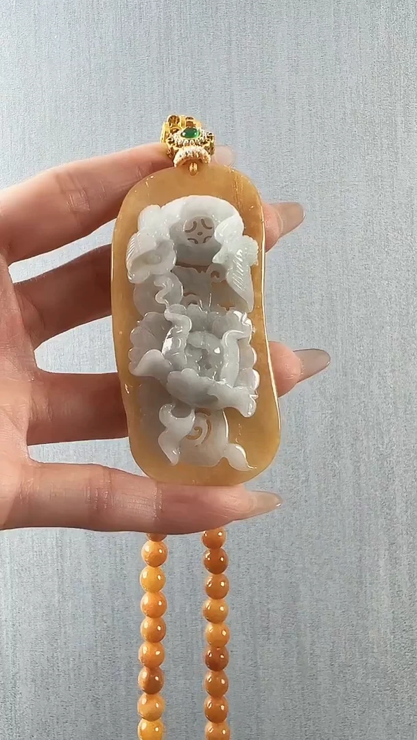 颈饰未镶嵌翡翠花