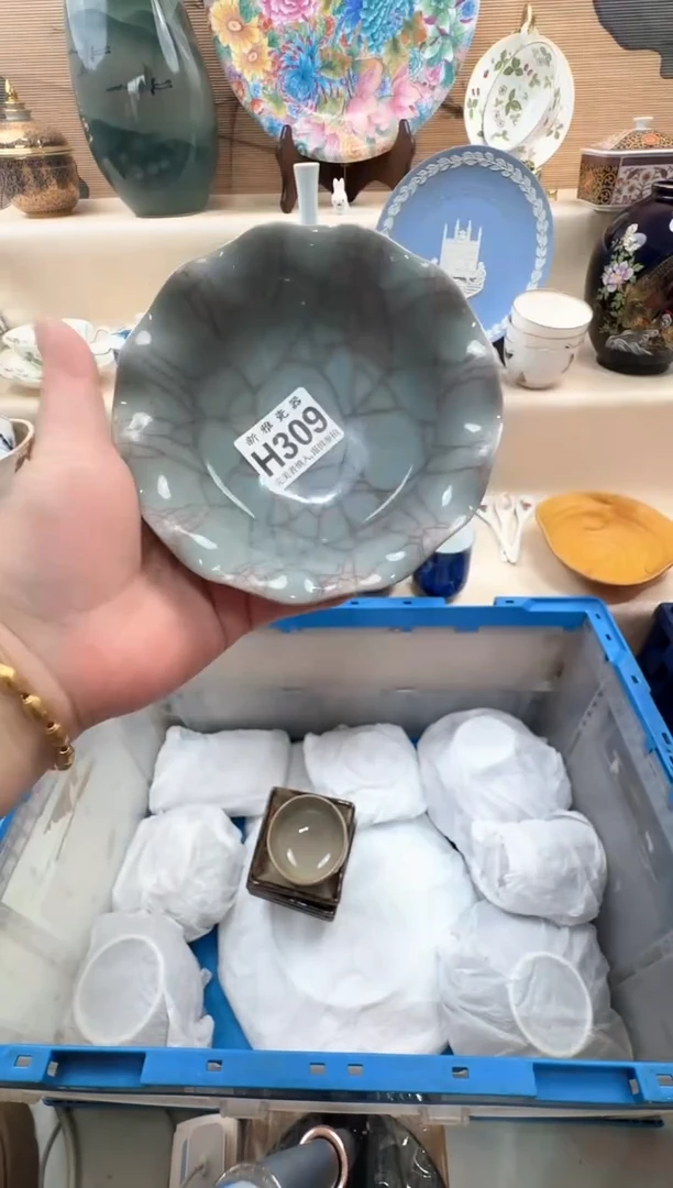 瓷片百***香         h309