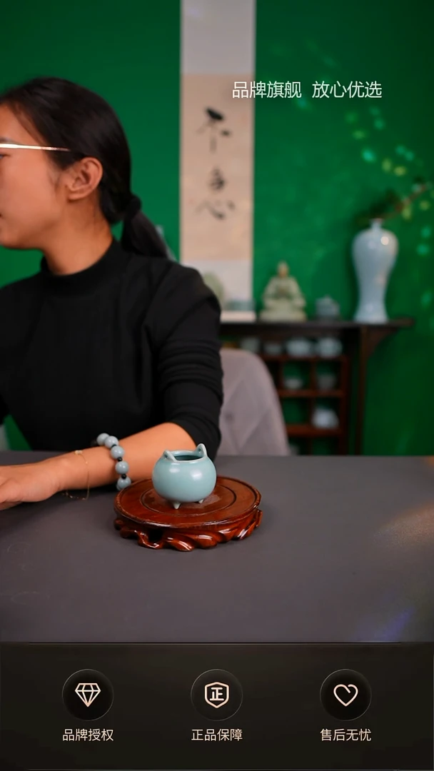 【闪购商品】仿古小支钉香炉 胖不完美简装