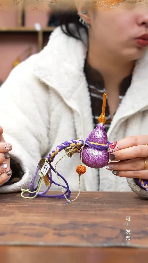 657号缘梦工艺葫芦（天然真葫芦）