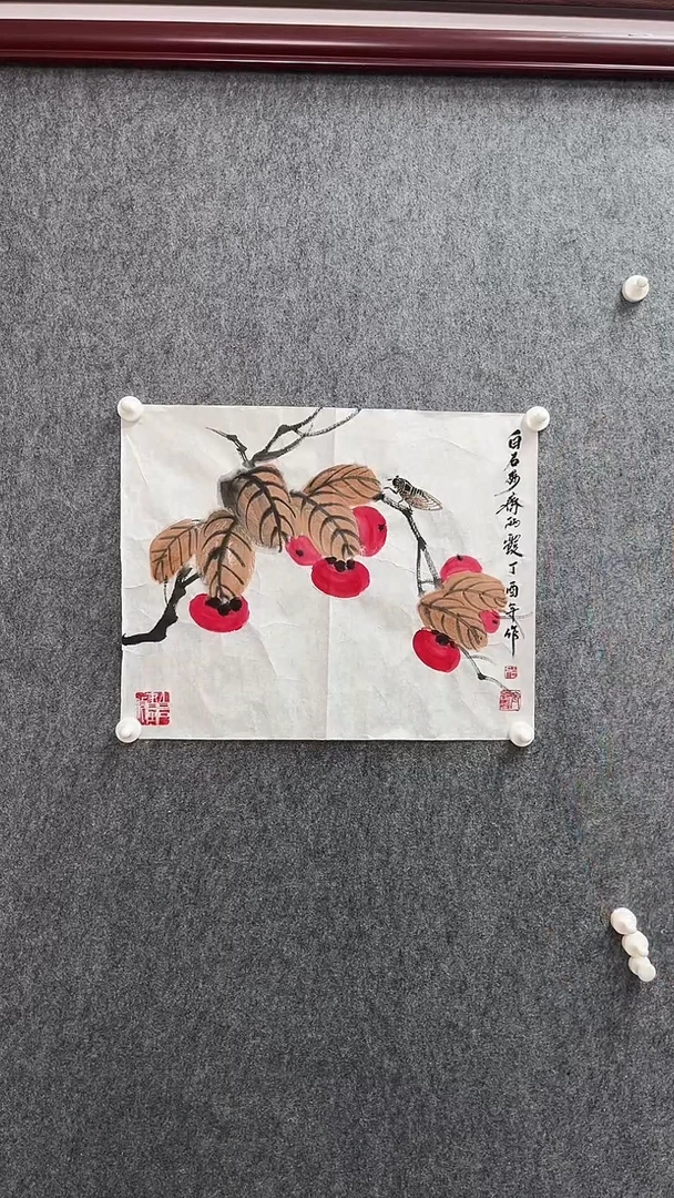 【闪购商品】国画齐丽霞老师事事如意