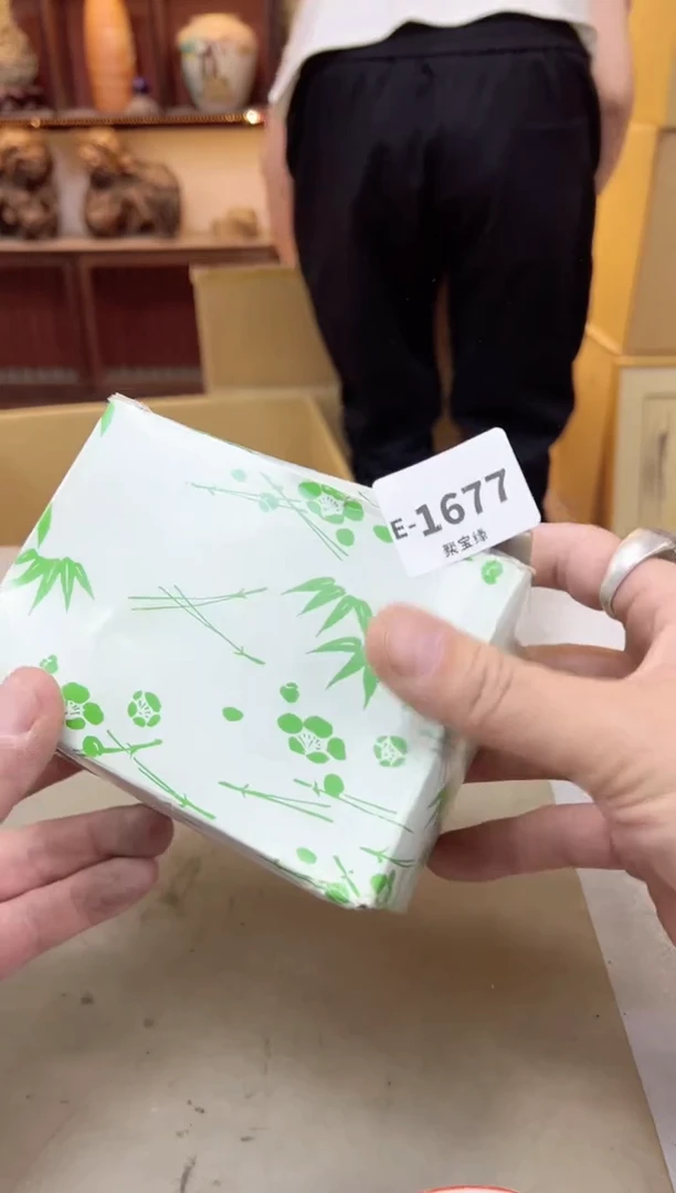 瓷片1677 聚宝缘海陶精选