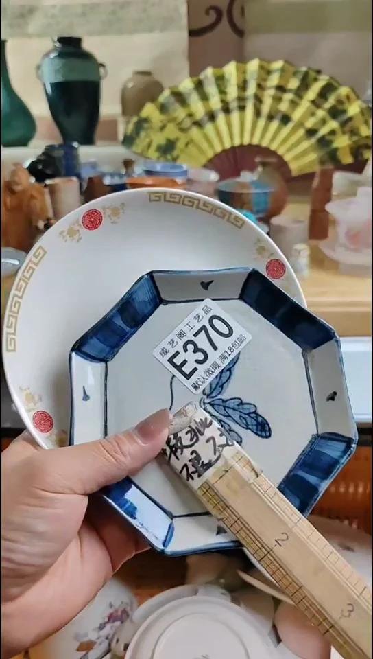 瓷片@**天370瓷片瓷片瓷片瓷片