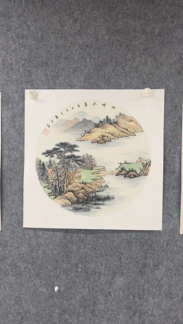 国画专属福利补贴0000K-12