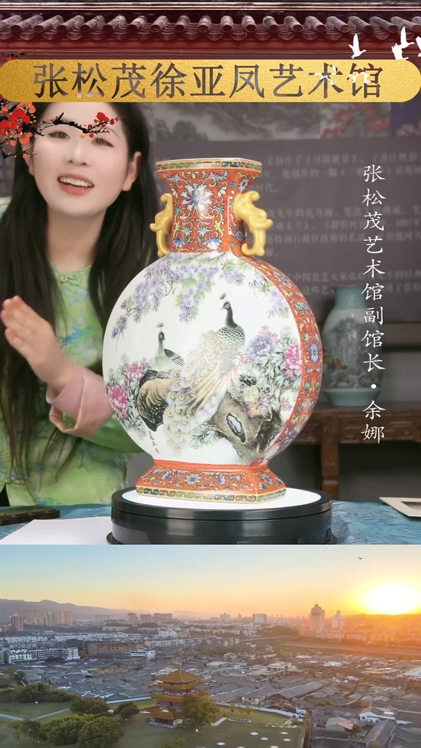 【闪购商品】摆件景德镇陶瓷摆件w532