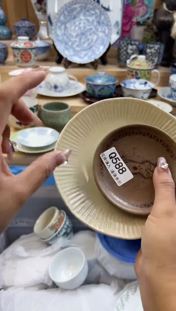 【闪购商品】瓷片588qqqqqqqqqqqq