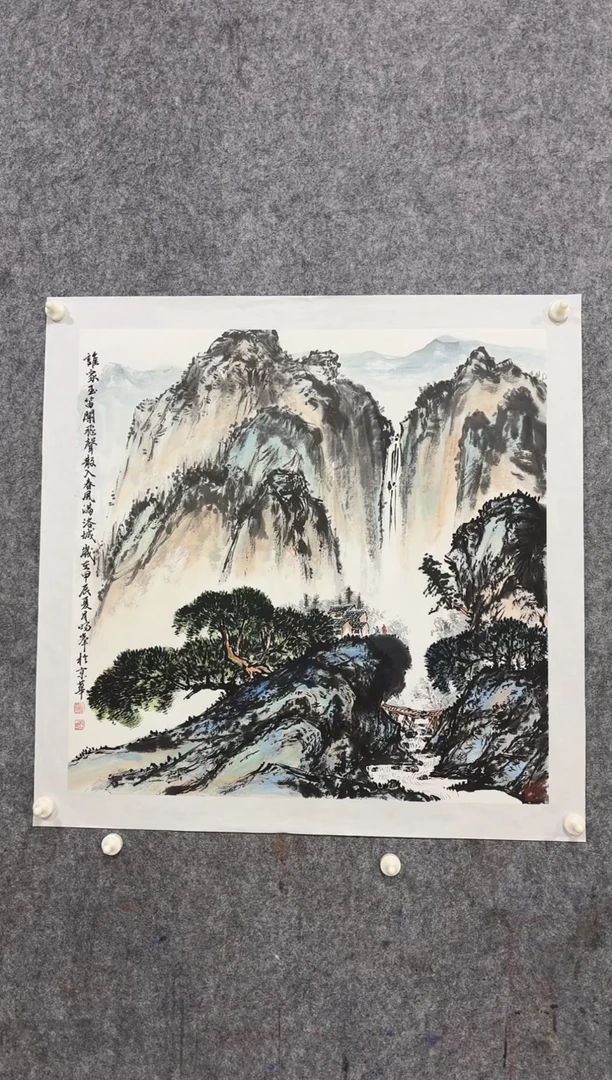 【闪购商品】国画 明峰老师精品4平尺作品