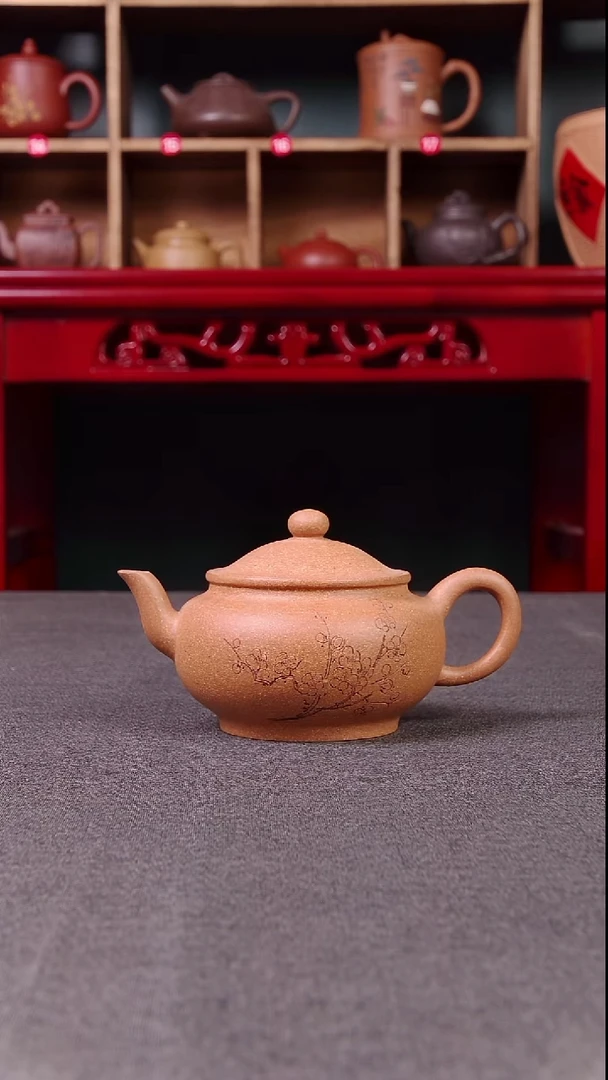 茶壶紫砂14号闪购  容量220ml