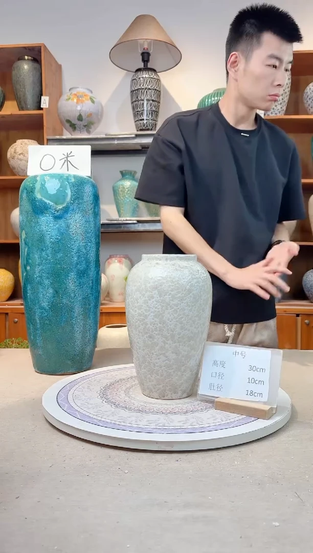 瓶陶瓷花瓶  茶白 中号 正品