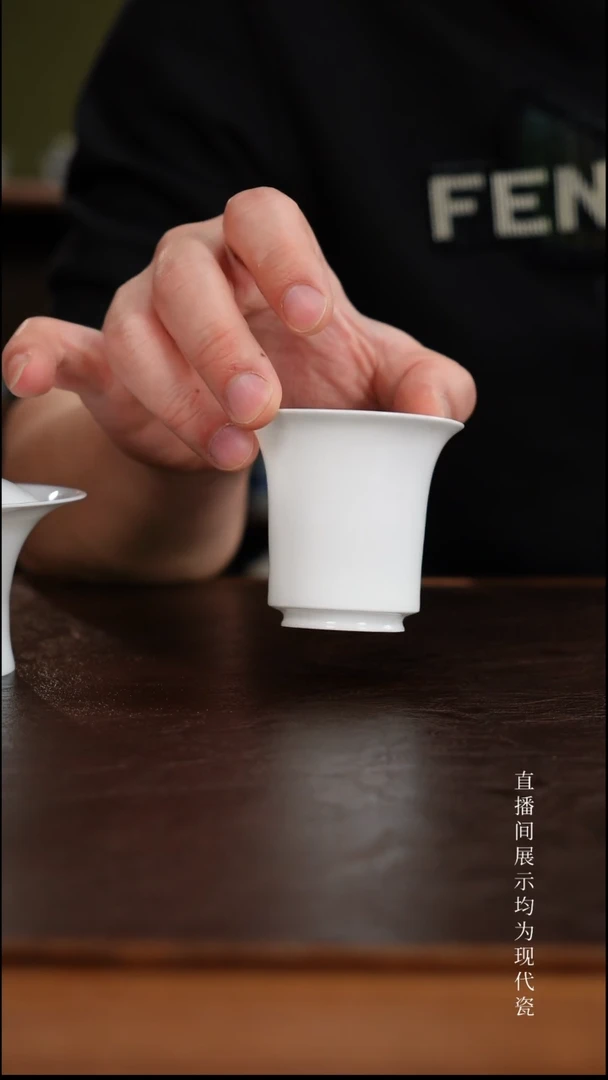 三钰堂茶器直播闪购专属链接（以闪购图片为准）