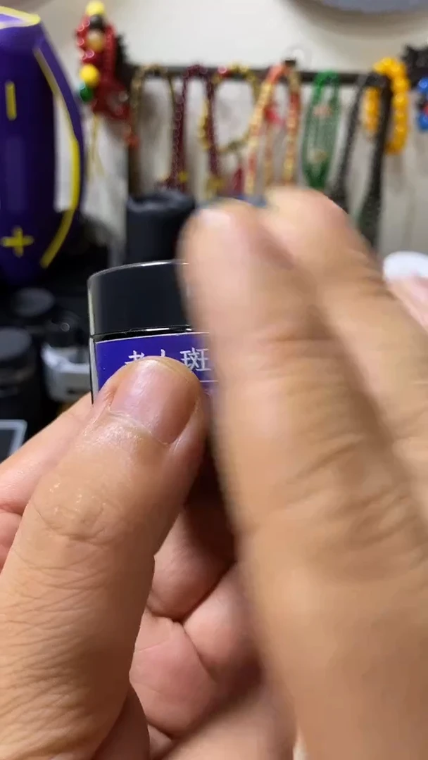 瓷片闪购商品 如图所示