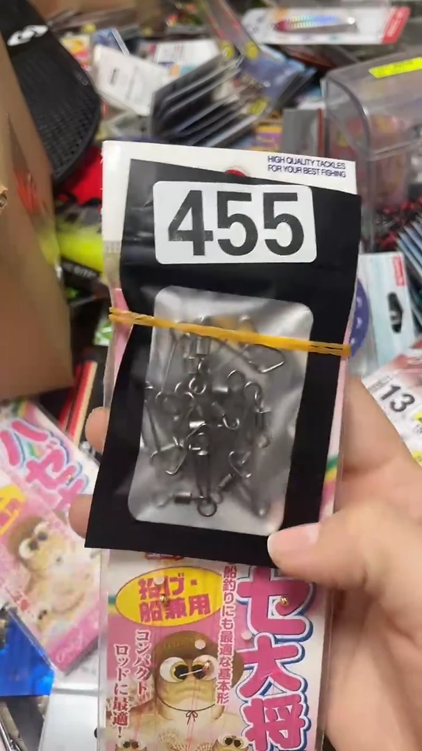 ꧁****꧂455串钩别针