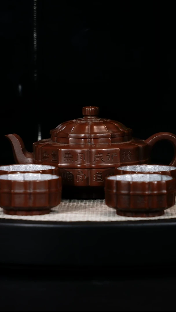茶壶紫砂F高端紫砂壶