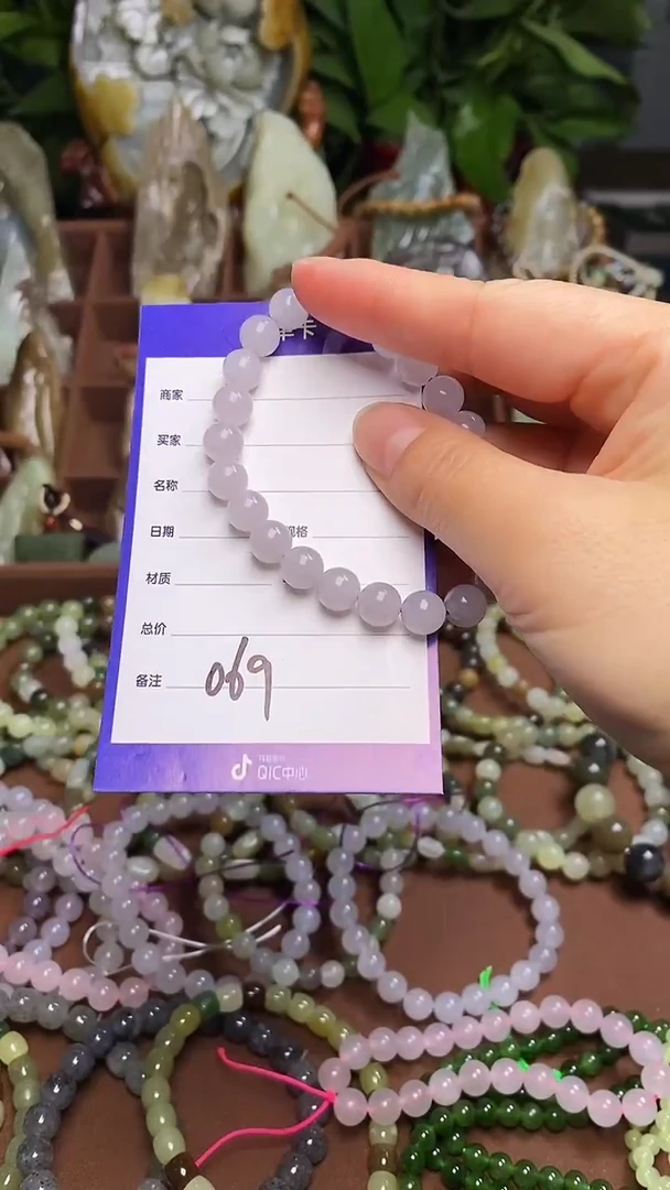 未镶嵌和田玉挂件 1