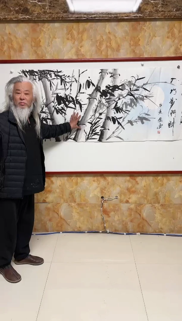【闪购商品】书法老师精品国画链接