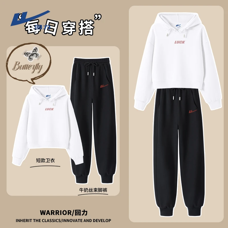 Warrior/回力2525秋款洋气休闲套装宽松短款连帽卫衣高腰束脚卫裤