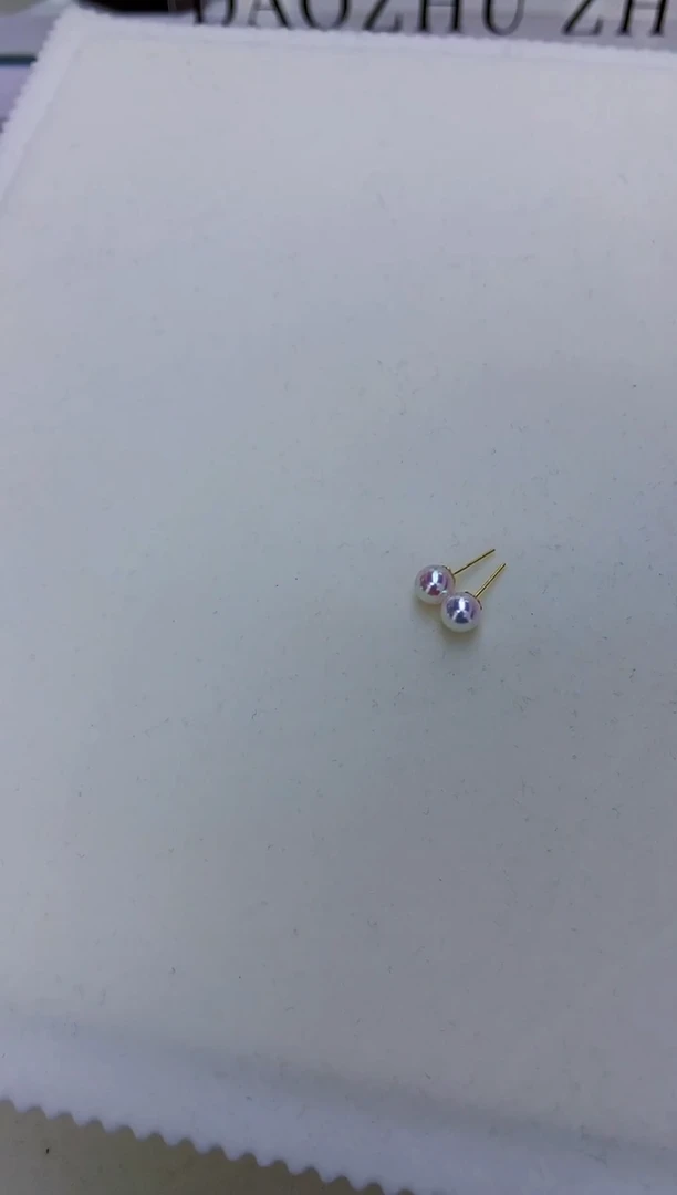18K金镶嵌饰品海水珍珠5-6素钉定制