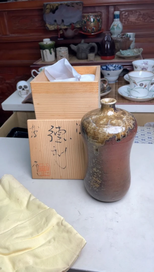 80号足底一块飞皮哈哈哈哈哈哈哈