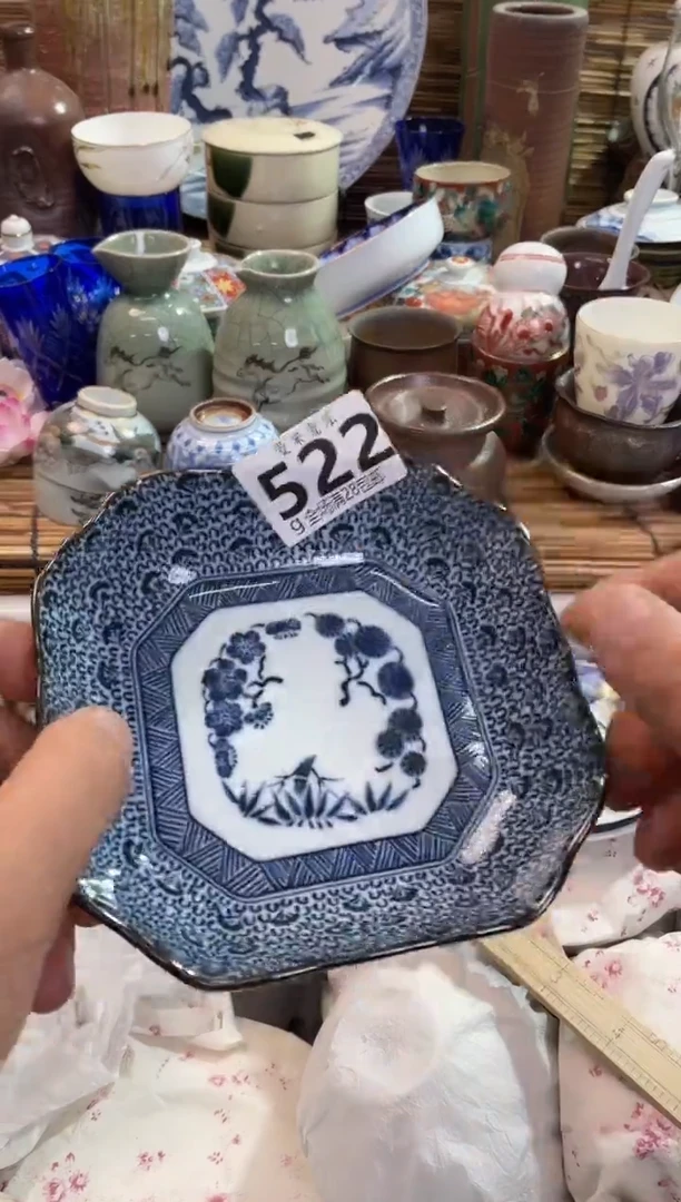 感*全场满28包邮，陶瓷茶具瓷器