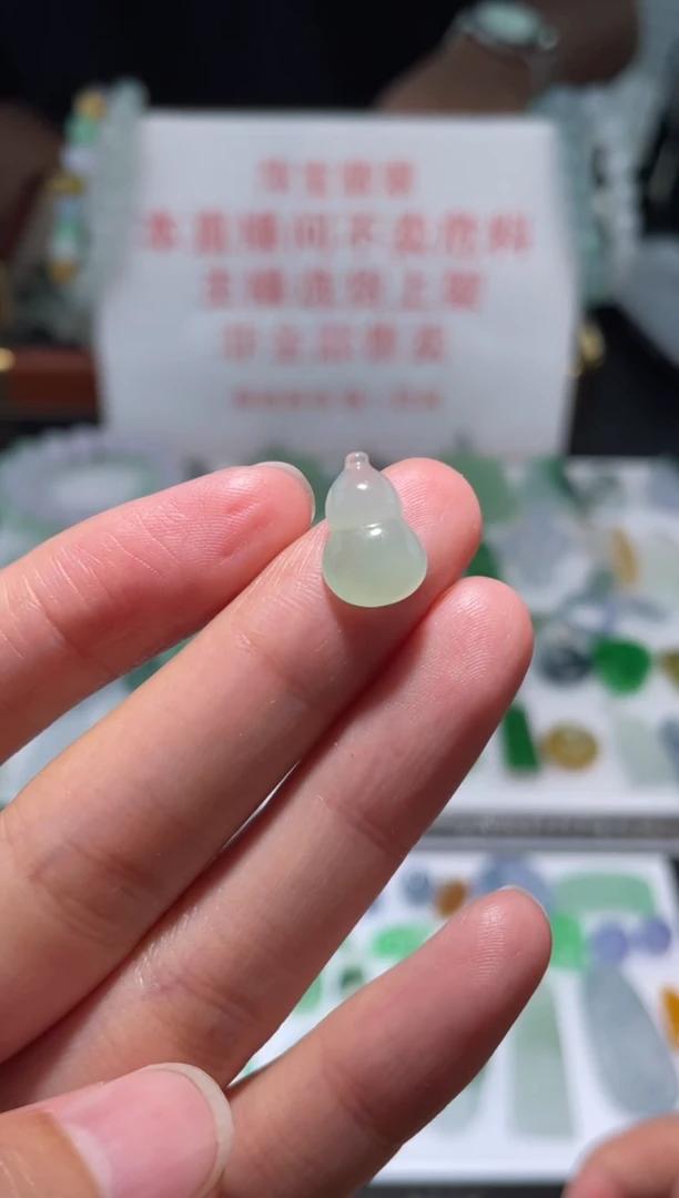 未镶嵌定制翡翠|毛货其它+0