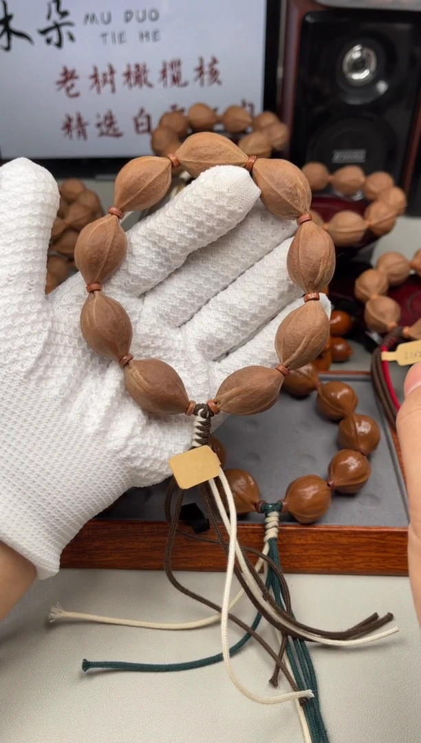手串/手链橄榄核等*来19*29尺寸梅林铁核橄榄核手串