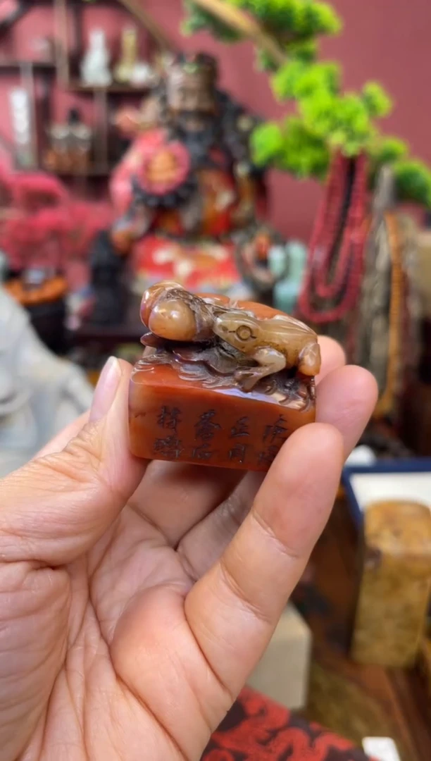 【闪购商品】妍妍清空编号：188-寿山青蛙印